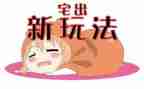 住宅房屋租赁合同通用6篇