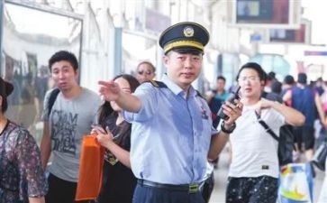 收费站站长个人总结7篇