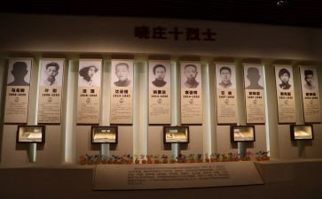 张从顺·张子权先进事迹材料最新5篇