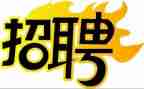 招聘教师个人总结5篇