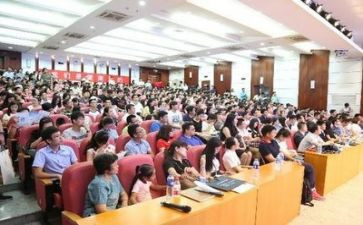 招生就业处工作计划5篇