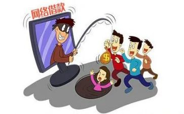 仿诈骗心得体会优秀6篇