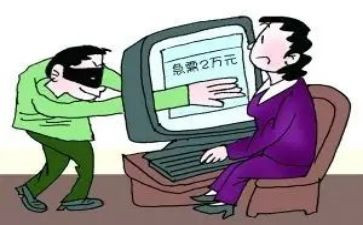 关于诈骗的演讲稿范文5篇