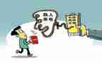 学生反诈骗心得体会优质6篇
