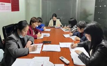 镇办安全生产工作汇报材料7篇