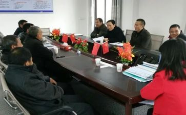 镇办安全生产工作汇报材料优秀8篇