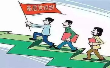 镇府活动策划优质5篇