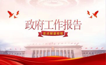 公司行政办年终工作总结通用8篇