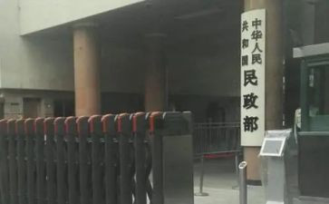 行政部工作年终总结精选5篇
