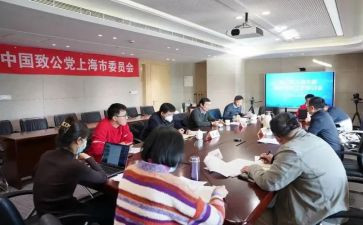 行政部门工作计划优质7篇