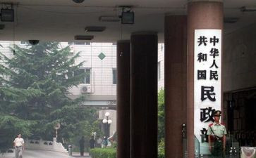 公司行政部门工作计划5篇