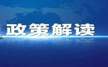 双减政策的教师心得体会8篇