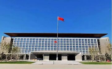 政府工作工作计划推荐6篇