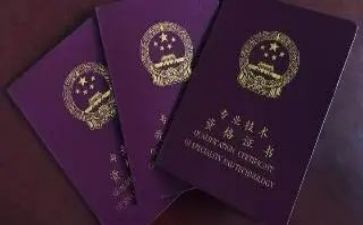 申报正高级教师述职报告7篇