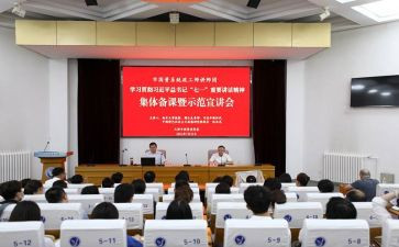 政工师的工作总结6篇