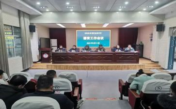 ??政教育心得优秀5篇