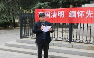 政教师述职报告5篇