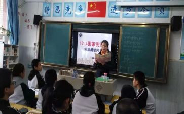 小学办政教主任述职报告7篇