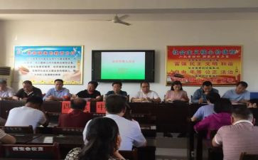 政教师述职报告通用6篇