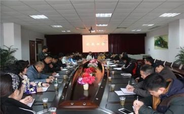 2024年政教主任年度工作总结5篇