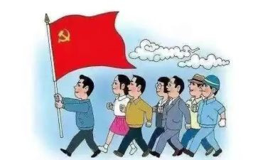 2024年政绩观心得体会7篇