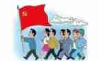 2024年政绩观心得体会7篇