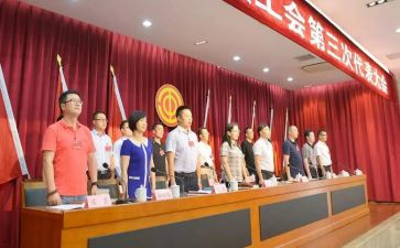 镇工会先进事迹材料6篇