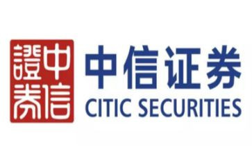 证券工作总结范文6篇