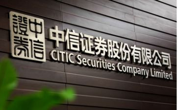 证券公司试用期转正工作总结8篇