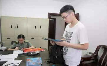 毕业政审表自我鉴定5篇