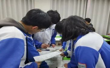 2023年政史地工作计划7篇