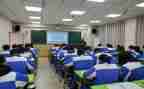 政史教研组教研工作计划参考6篇