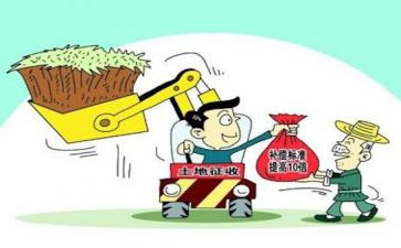 征收办征收工作总结6篇