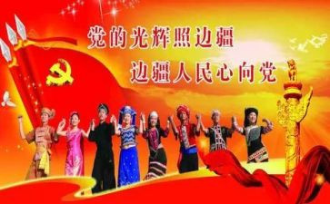 公安局副政委述职报告5篇