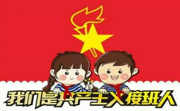 行政委托代理合同6篇