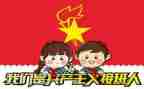 行政委托代理合同6篇