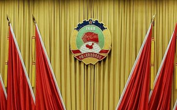政协主席述廉述职报告5篇