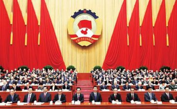 2024年区政协工作报告通用7篇