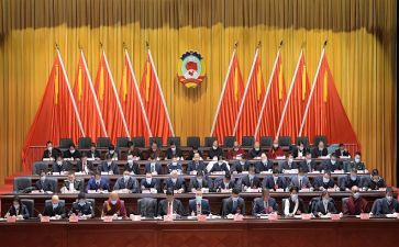 2024年政协工作报告6篇