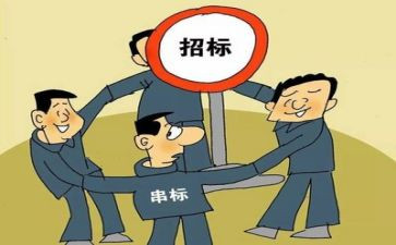 环境整治的心得体会8篇