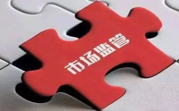 消防专项整治工作总结5篇