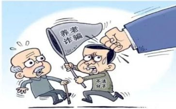 安全整治工作总结6篇