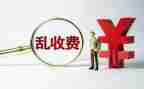 三合一场所专项整治工作总结7篇