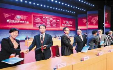 浙商文化心得体会精选5篇