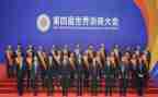 浙商银行实习自我鉴定5篇