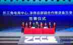 浙商银行实习自我鉴定通用8篇