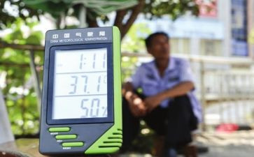 排值班表工作总结6篇