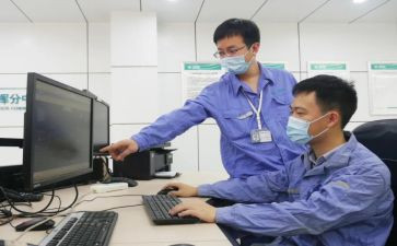 办公室值班工作总结7篇