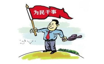 2024年企业党支部述职报告优秀8篇