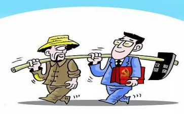 最新支部年度工作计划7篇